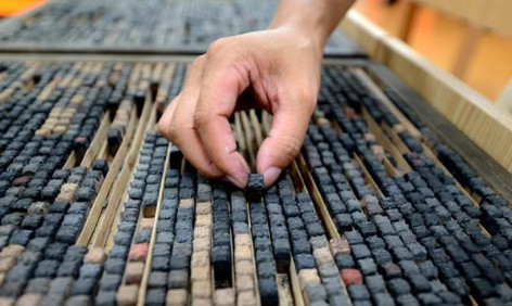 包裝專色印刷中金墨需要注意什么？