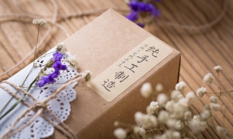 包裝盒定制需要多少費(fèi)用？