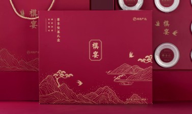紙質(zhì)禮品盒定制的優(yōu)點(diǎn)有哪些？