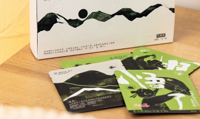 怎么設(shè)計(jì)包裝盒更吸引目光呢？