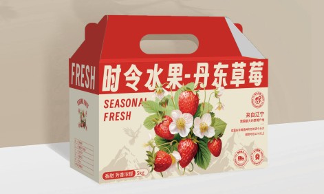 重慶包裝廠是怎樣制作水果包裝箱的？