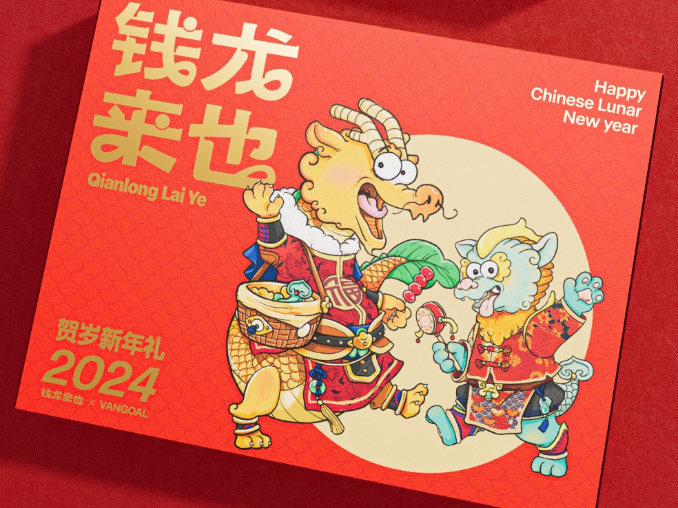 重慶包裝廠解析文創(chuàng)禮盒制作