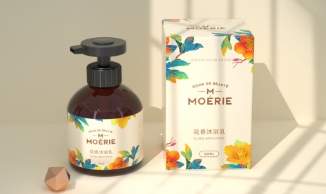 化妝品包裝盒該怎么設(shè)計(jì)？.jpg