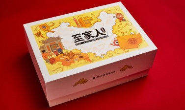 禮品盒定制有哪些材質(zhì)選擇？.jpg