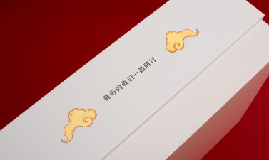 禮品盒定制有哪些材質(zhì)選擇？1.jpg