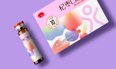 重慶口服液包裝盒定制一般選擇哪一家？.jpg