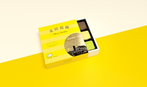 打造差異化優(yōu)勢(shì)，曲奇包裝定制完美詮釋零食餅干食品的品味之選1.jpg